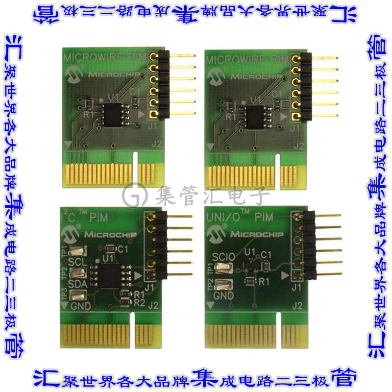 AC243003 开发板评估板 SERIAL EEPROM PIM PICTAIL 4PACK