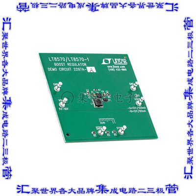 DC2297A-B 开发板评估板 LT8570-1 DEMO BOARD 5V TO 10V IN