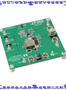 DC1171A-B 开发板评估板 BOARD EVAL FOR LTC3851EGN
