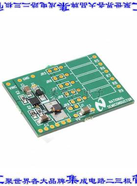 LM2832ZSD EVAL 开发板评估板 BOARD EVAL LM2832ZSD
