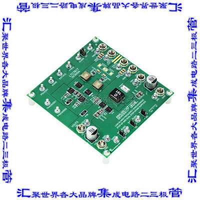 DC3033A 开发板评估板 LTC7817 DEMO BOARD