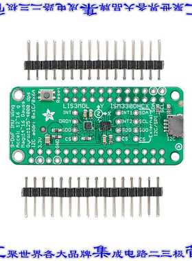 4569 开发板评估板 ISM330DHCX + LIS3MDL FEATHERWING