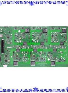 RDGD3100I3PH5EVB 开发板评估板 RDGD3100I3PH5EVB