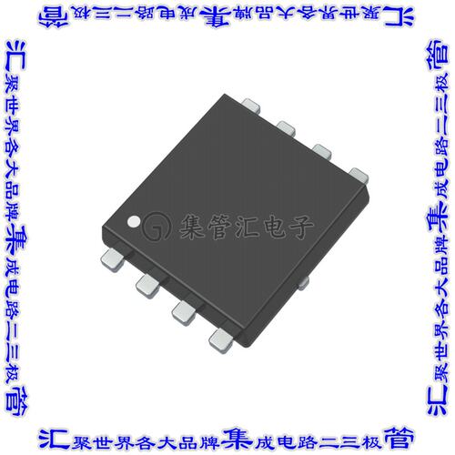 IPC50N04S55R8ATMA1 晶体管 MOSFET N-CH 40V 50A 8TDSON-33
