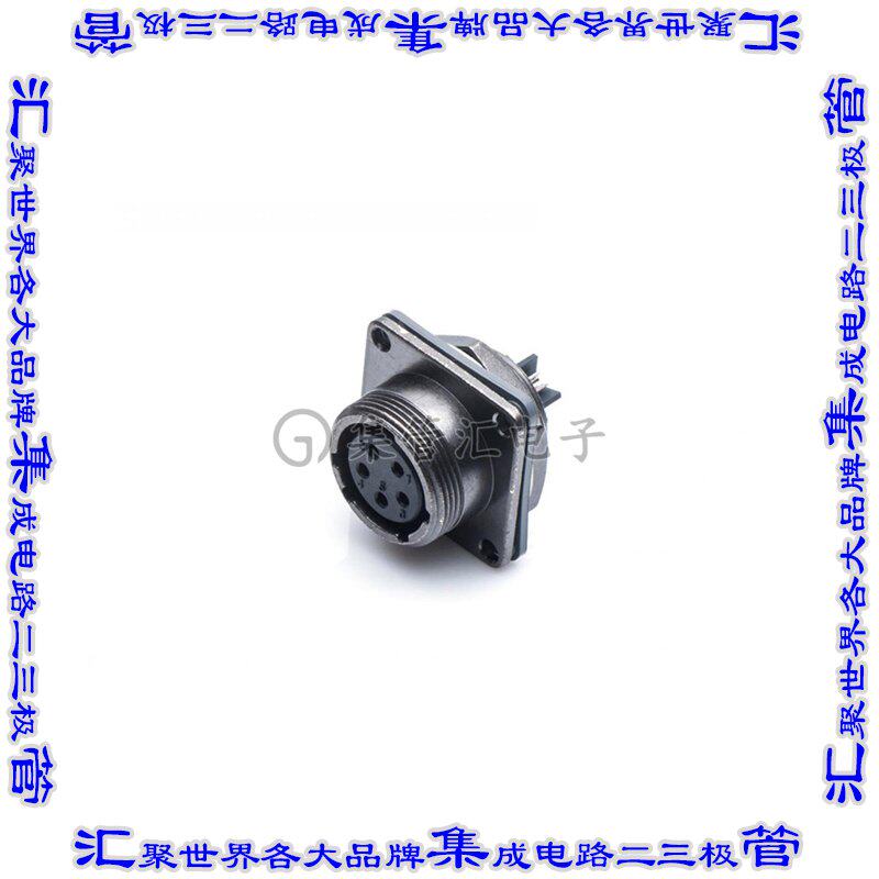 HB20-04PMFS-SN8001 连接器接插件HEAVY DUTY SHIELDED, M20, 10A