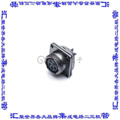 HB20-04PMFS-SN8001 连接器接插件HEAVY DUTY SHIELDED, M20, 10A