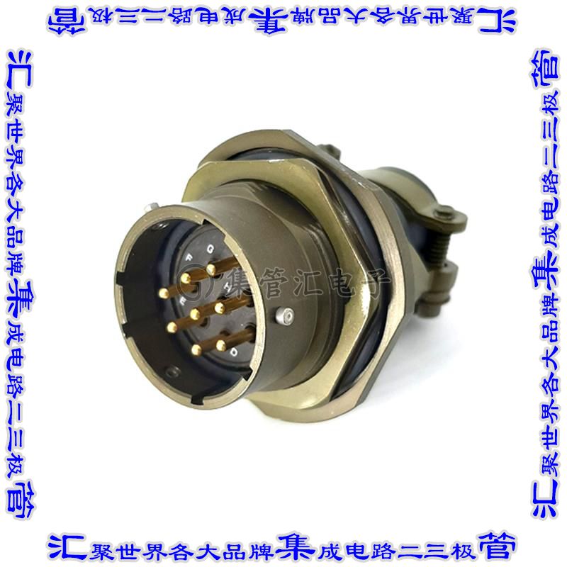 MSW07A16-8P-SR 连接器接插件JAM NUT RECEPTACLE, WITH STRAIN