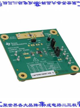 LMP8481MMEVM-S 开发板评估板 EVAL TOOL LMP8480 LMP8481
