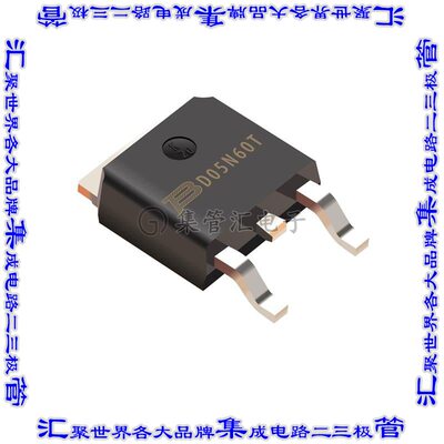 BIDD05N60T 晶体管 IGBT TRENCH FS 600V 10A TO252