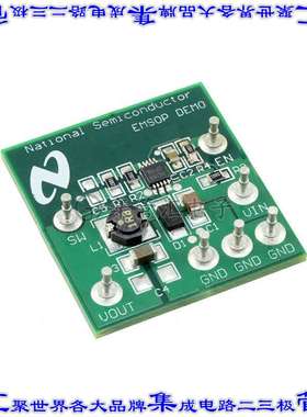 LM2833XMYEVAL 开发板评估板 BOARD EVAL LM2833 1.5MHZ 10MSOP