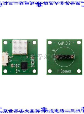 DCB.8.2500 开发板评估板 DRIVER CIRCUIT BOARD DCB.8.2500