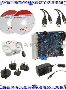 C8051F380DK 开发板评估板 C8051F380 EVAL BRD