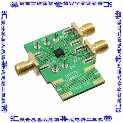 EV1HMC349ALP4C 开发板评估板 BOARD EVALUATION HMC349ALP4C