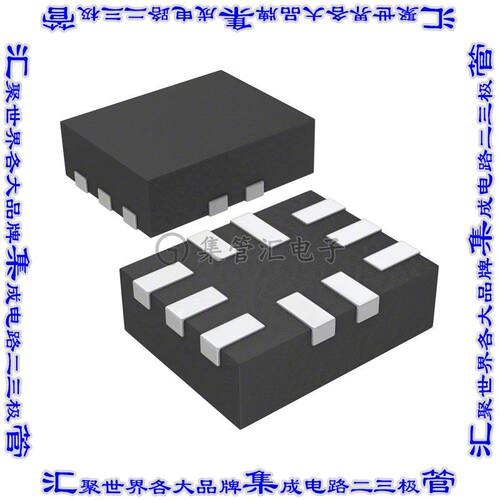 DG2735ADN-T1-GE4 模拟开关IC SW SPDTX2 500MOHM 10MINIQFN芯片