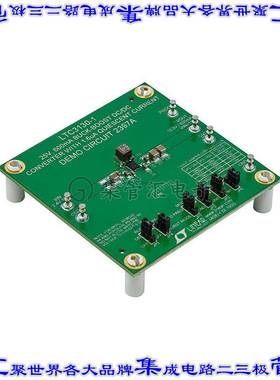 DC2397A 开发板评估板 DEMO BOARD FOR LTC3130EUD-1