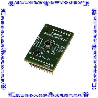 SHUTTLE BOARD 3.0 BMP585 开发板评估板 SHUTTLE BOARD 3.0 BMP5