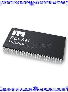 IME5116SDBETG-75I 集成电路芯片ECC SDRAM, 512MB, 3.3V, 32MX1