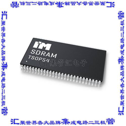 IM6416SDBATG-6I 集成电路芯片SDRAM, 64MB, 3.3V, 4MX16, 166MH