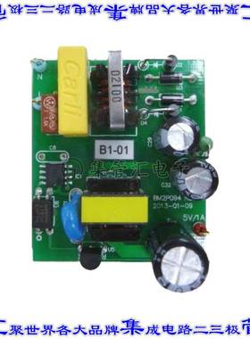 BM2P094F-EVK-001 开发板评估板 EVALUATION BOARD FOR BM2P094F: