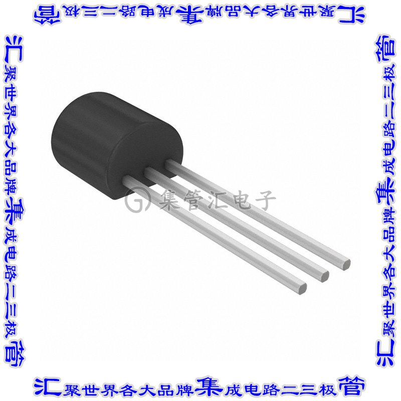 ZTX792A 单双极晶体管 TRANS PNP 70V 2A E-LINE