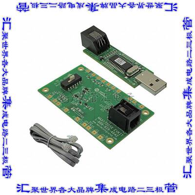 MAX17205XEVKIT# 开发板评估板 WLP EV KIT MODELGAUGE M5 MS 12C