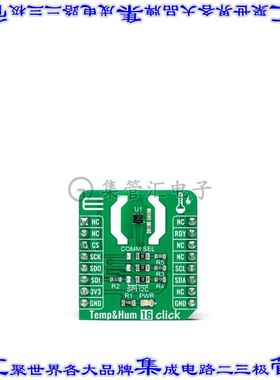 MIKROE-4733 开发板评估板 TEMP&HUM 16 CLICK