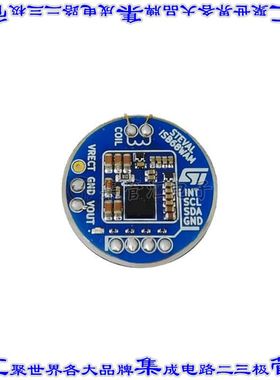 STEVAL-ISB68WA 开发板评估板 EVAL BOARD FOR STWLC68 2.5W