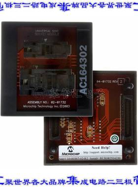 AC164302 开发板评估板 MODULE SKT FOR PM3 16/28SOIC