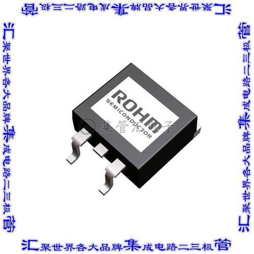 RBR40NS30ATL 二极管阵列 DIODE ARRAY SCHOTT 30V 20A LPTS