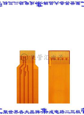 SC1133 开发板评估板 RPI 5 DISPLAY CABLE 500MM