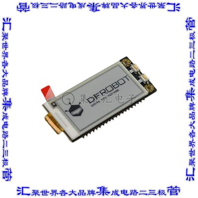 DFR0591 开发板评估板 RASPBERRY PI E-INK DISPLAY MODUL