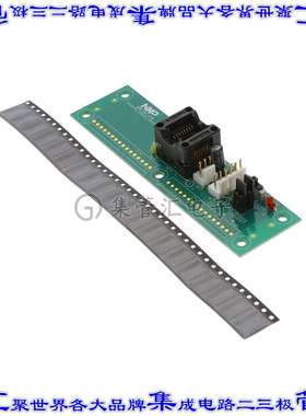 TEA2017DK1007 开发板评估板 TEA2017AAT/3 PROGRAM BOARD