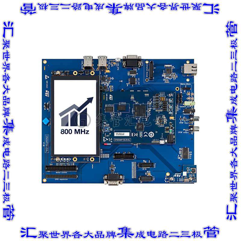 STM32MP157D-EV1 开发板评估板 STM32MP157D EVAL BRD