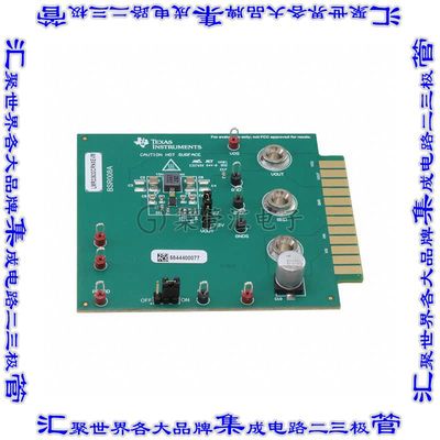 LMR33630CRNXEVM 开发板评估板 EVAL MODULE FOR LMR33630