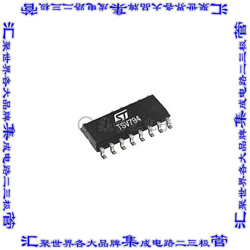 TSV794IDT 集成电路芯片SO 14 .15 TO JEDEC MS-012