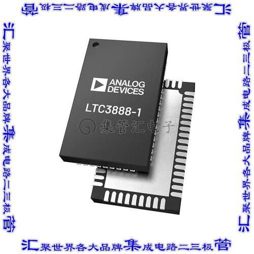 LTC3888IUHG-1#PBF 集成电路芯片DUAL OUTPUT 8-PHASE STEP-DOWN