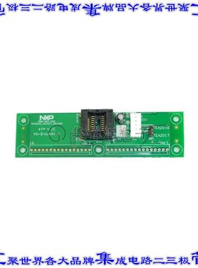 TEA2017DK1002 开发板评估板 TEA2017AAT PROGRAM BOARD
