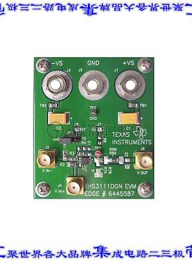 THS3111EVM 开发板评估板 EVAL MODULE FOR THS3111