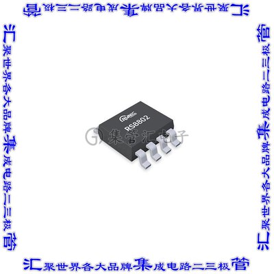 RS8802HXK 集成电路芯片IC GATE DRVR LOW-SIDE 8SOP