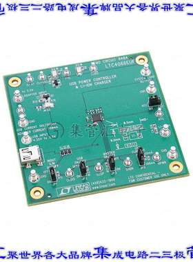 DC848A 开发板评估板 BOARD DEMO FOR LTC4066EUF