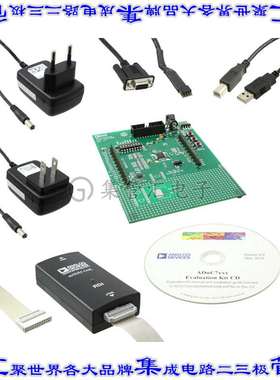 EVAL-ADUC7060QSPZ 开发板评估板 QUICKSTART PLUS ADUC7060 EVAL