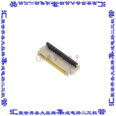 CF4210FH0RA-05-NH 连接器接插件CONN FFC FPC 10POS 0.5MM R/A