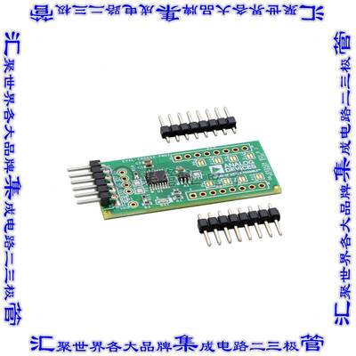 EVAL-CN0552-PMDZ 开发板评估板 PMOD BOARD 24BIT CDC AD7746