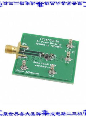 DC656A 开发板评估板 EVAL BOARD FOR LTC5532ES6