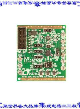 DC934A 开发板评估板 BOARD DAC LTC2607