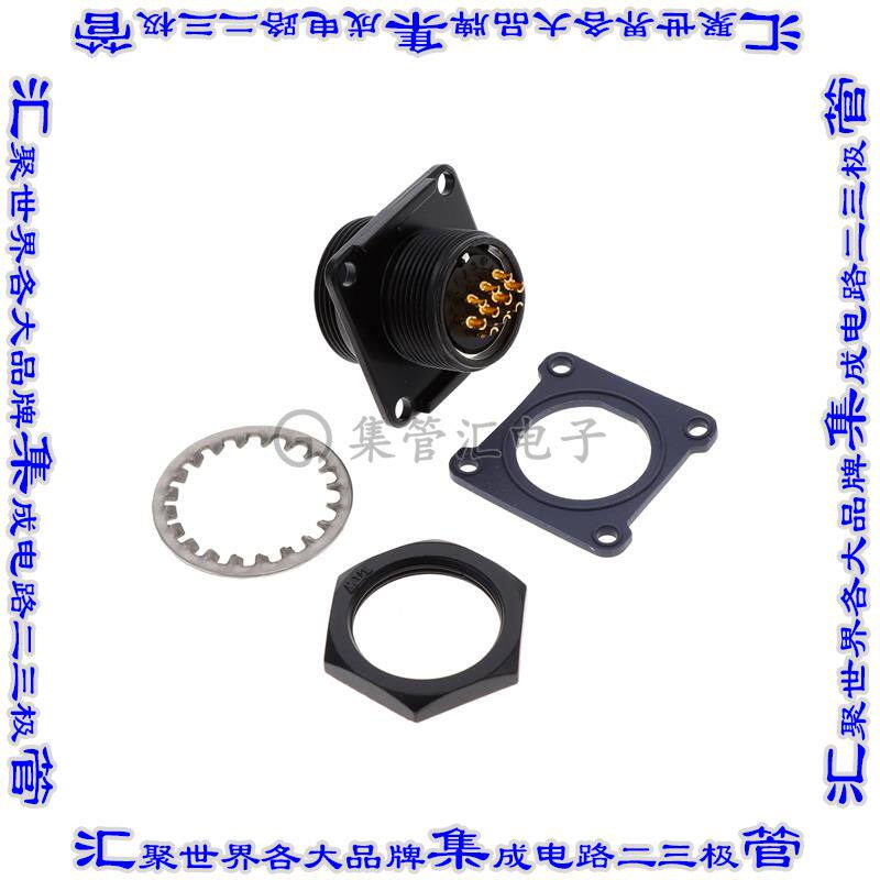 HD20-10PMFS-SN8001 连接器接插件HEAVY DUTY SHIELDED, M20, 5A,