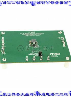 DC2202A 开发板评估板 DEMO BOARD FOR LT8640