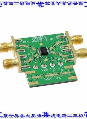 EV1HMC245AQS16 开发板评估板 EVAL BOARD FOR HMC245