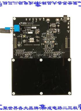 DC2218A 开发板评估板 LT3965EFE DEMO BOARD 9V TO 30V I