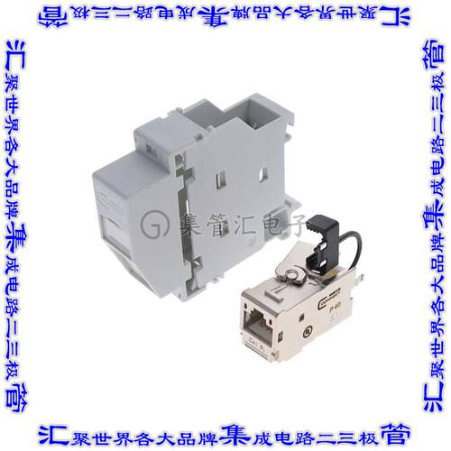 130B117003-E 连接器接插件RJ45 CAT 6A, IP20 REGPLUS EDAT 1